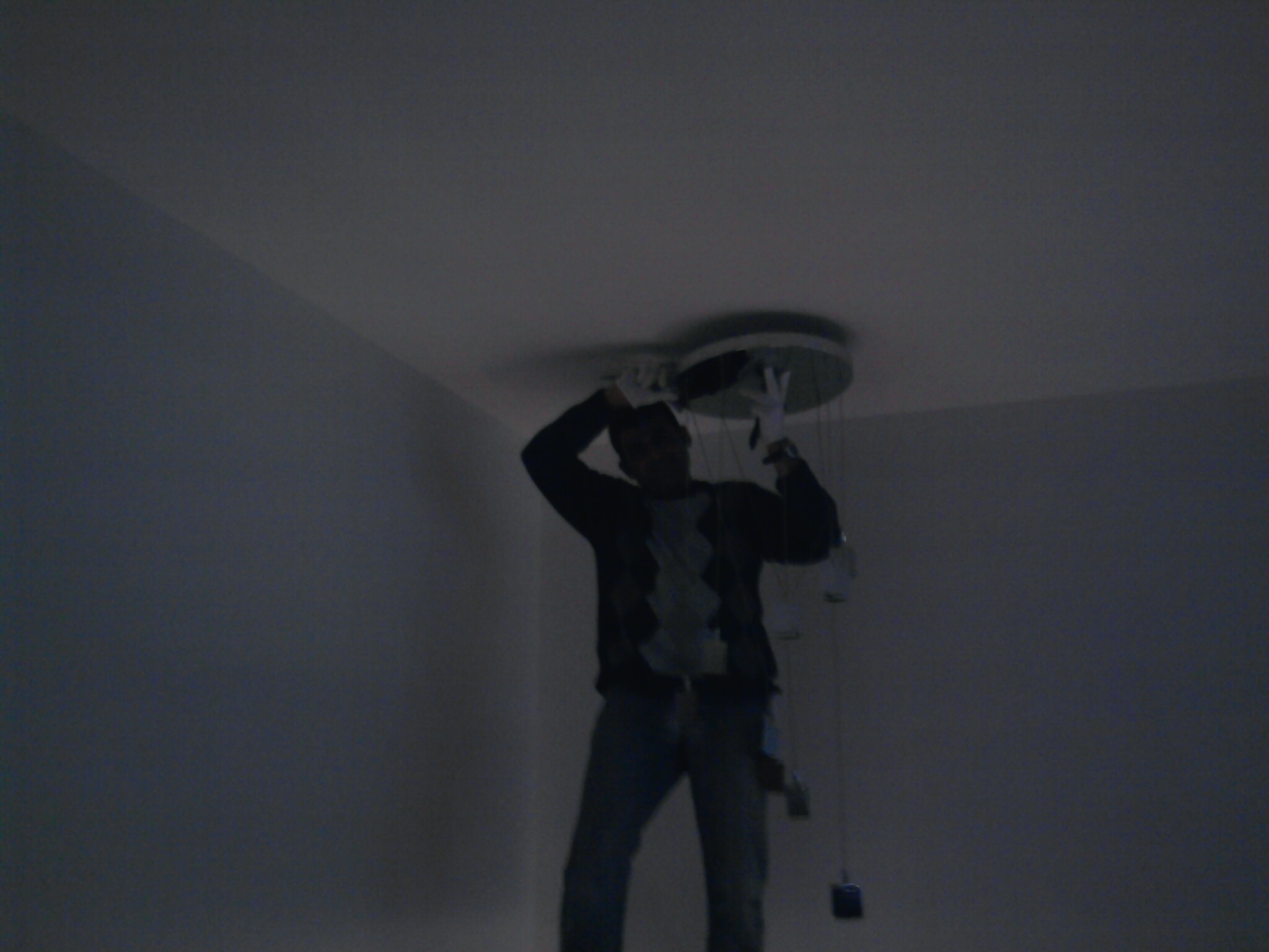 Renk Optik ve Saat Çiğli Elektrik Tadilat Ve Montaj