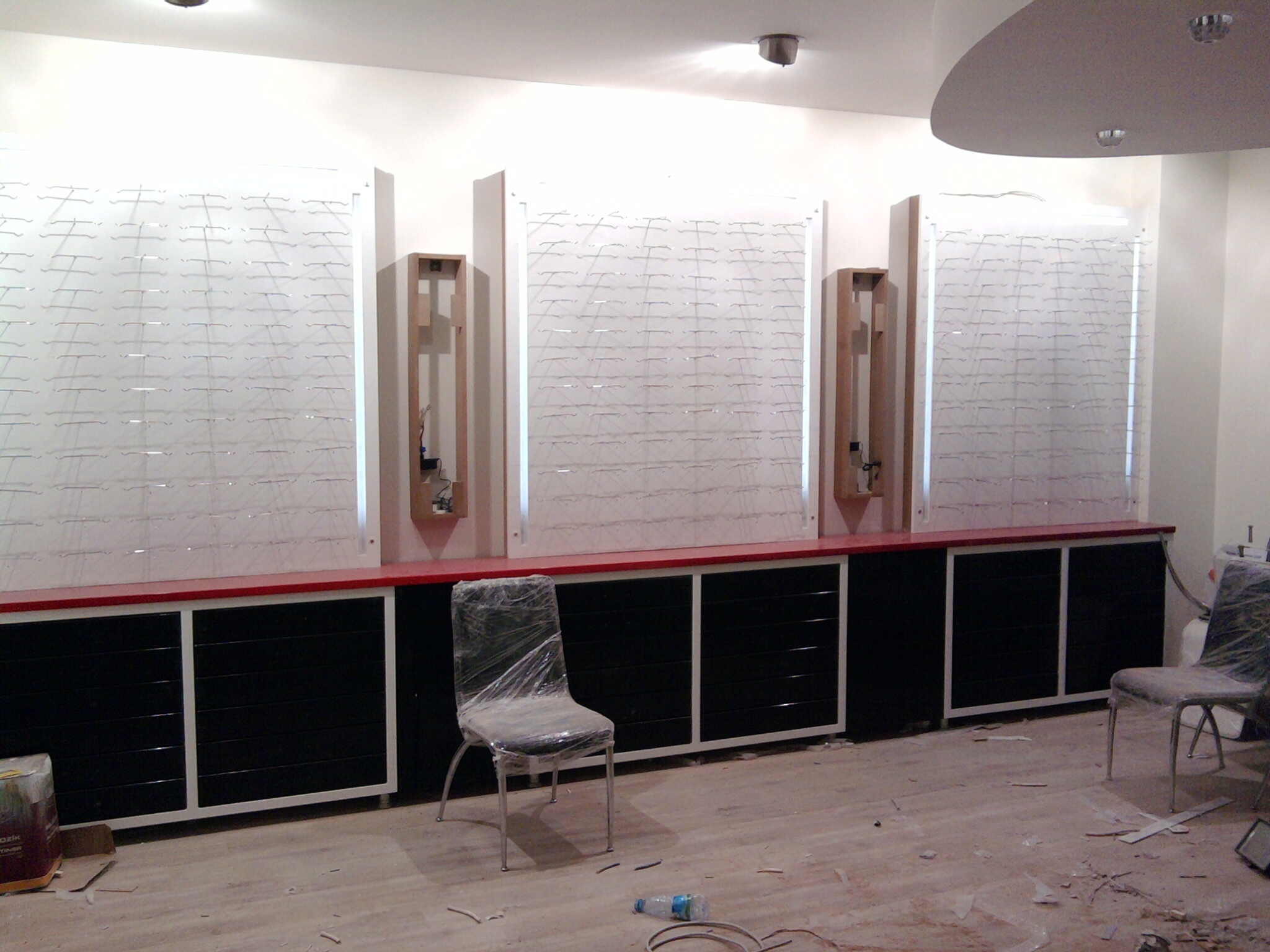 Renk Optik ve Saat Çiğli Elektrik Tadilat Ve Montaj